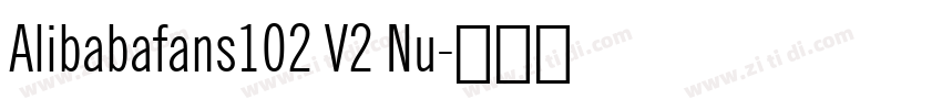 Alibabafans102 V2 Nu字体转换